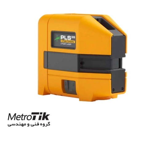 مرکز-پخش-تراز-لیزری-فلوک-fluke-pls-3g-kit