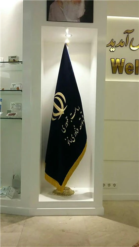 پرچم-تشریفات-پفکی