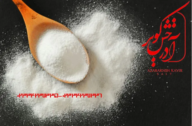 نمک-برای-صنایع-چرم
