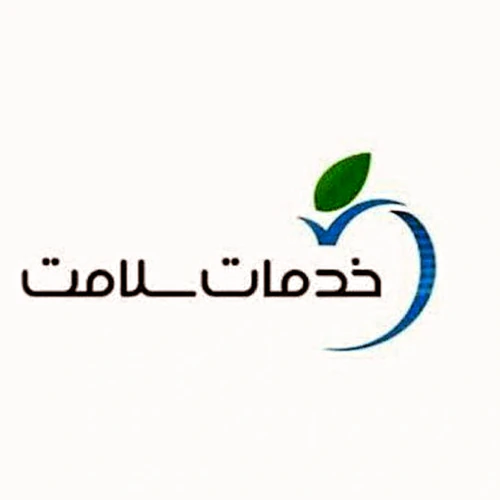 اخذکارت-بهداشت-وگواهی-بهداشت