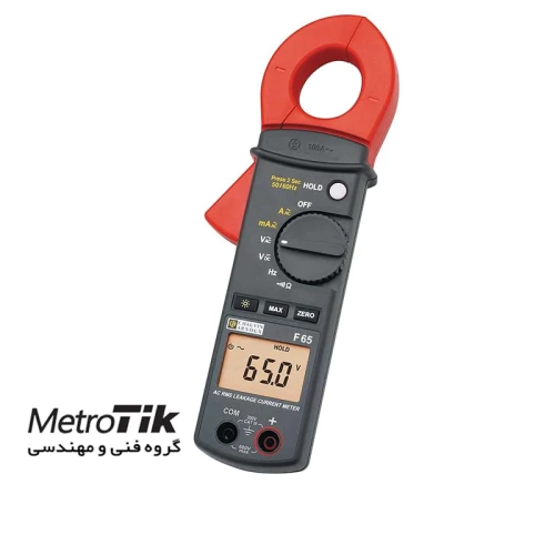 فروش-ویژه-میکرو-آمپرمتر-chauvin-arnoux-f65