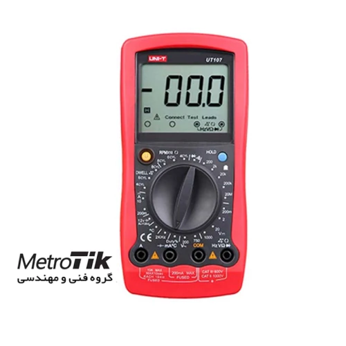فروش-مولتی-متر-یونیتی-unit-ut107