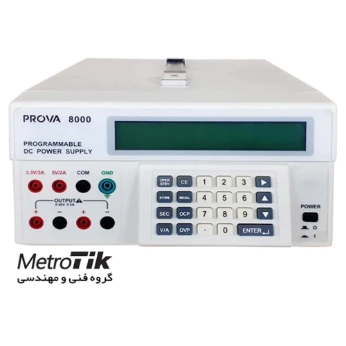 خرید-ویژه-منبع-تغذیه-پرووا-prova-8000