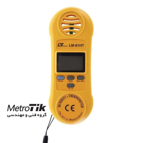 فروش-ویژه-رطوبت-سنج-لوترون-lutron-lm-81ht
