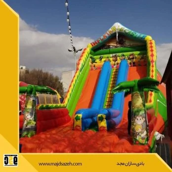 فروش-سرسره-بادی