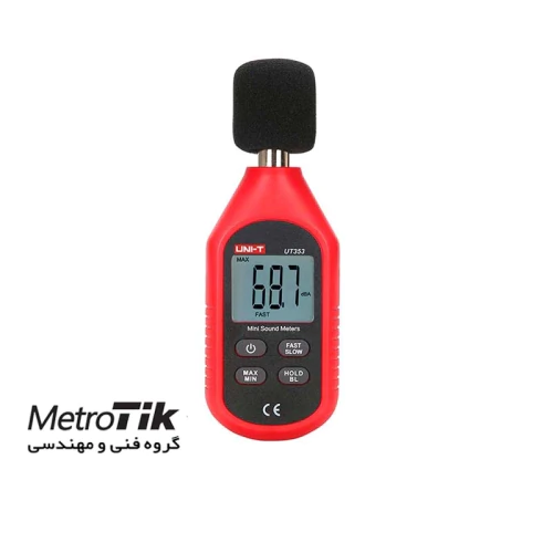خرید-ارزان-صوت-سنج-یونیتی-unit-ut353