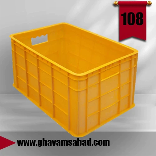 سبد-فلفل-دلمه-ای