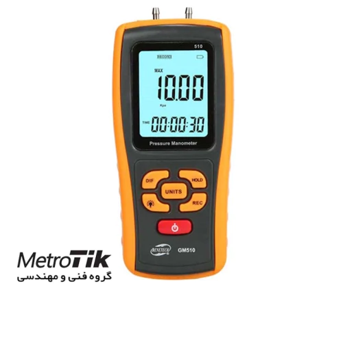 مرکز-پخش-مانومتر-بنتک-benetech-gm510