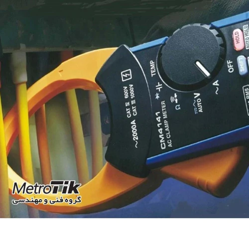 قیمت-ویژه-کلمپ-متر-هیوکی-hioki-cm4141-50