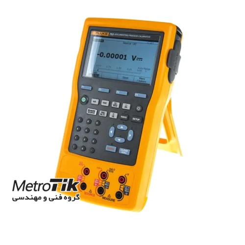 مرکز-پخش-کالیبراتور-مولتی-فانکشن-فلوک-fluke-753