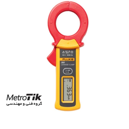 فروش-ارزان-آمپرمترفلوک-fluke-360