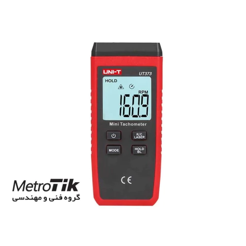 خرید-ارزان-مینی-دورسنج-یونیتی-uni-t-ut373