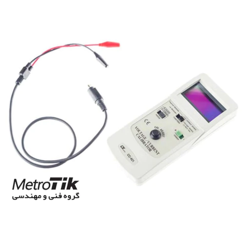 مرکز-پخش-کالیبراتور-ولتاژ-لوترون-lutron-cc-421