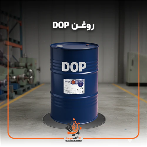 فروش-روغن-dop
