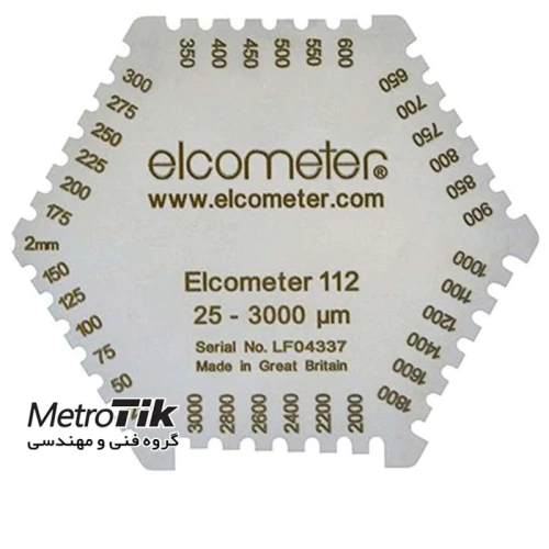 خرید-ضخامت-رنگ-تر-الکومتر-elcometer-b112-1b