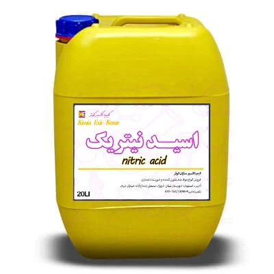 فروش-اسید-نیتریک-55-درصد-صنعتی