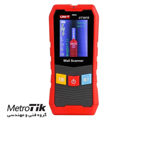فروش-ویژه-اسکنر-فلز-رسانا-یونیتی-unit-ut387e