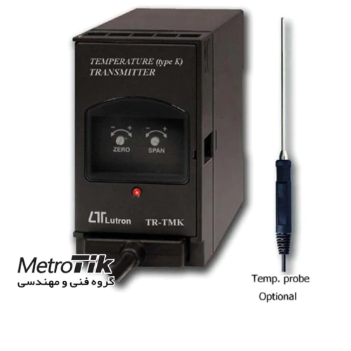 خرید-ارزان-ترنسمیتر-دما-لترون-lutron-tr-tmk1a4