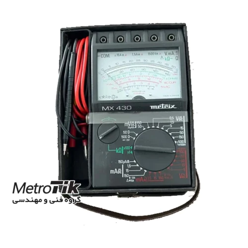 تخفیف-ویژه-مولتی-متر-متریکس-metrix-mx-430
