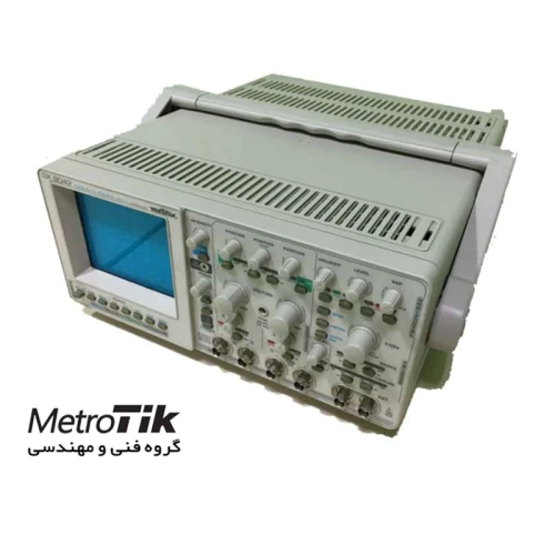 ارزانترین-اسیلوسکوپ-متریکس-metrix-ox8042