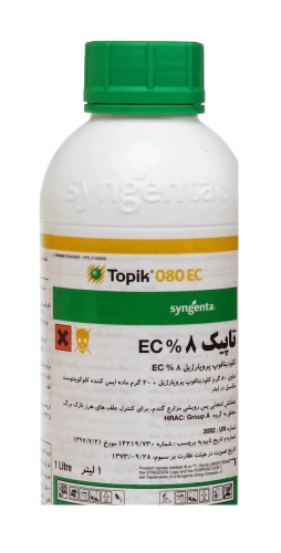 سم-تاپیک