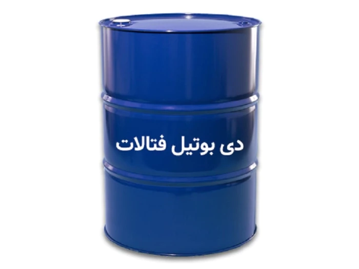 فروش-دی-بوتیل-فتالات-(dbp)