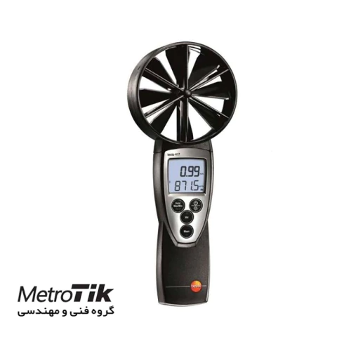 گارانتی-اصلی-بادسنج-پره‌-ای-تستو-testo-417