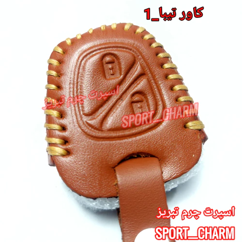 کاور-و-جاسوئیچی-چرمی-تیبا_1-کد_12