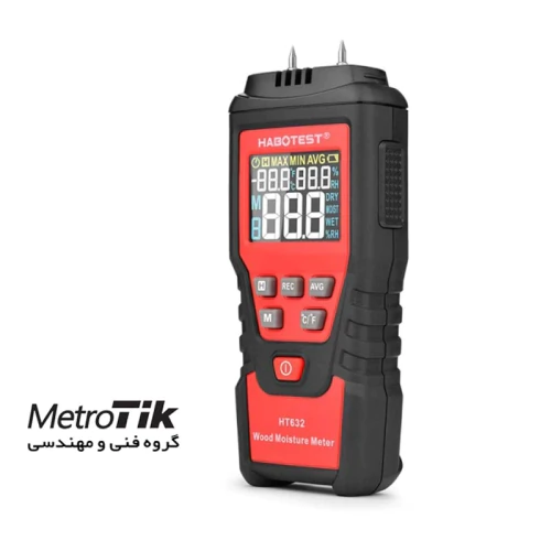 خرید-رطوبت-سنج-چوب-هابوتست-habotest-ht632