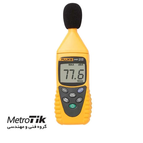 مرکز-پخش-صوت-سنج-فلوک-fluke-945