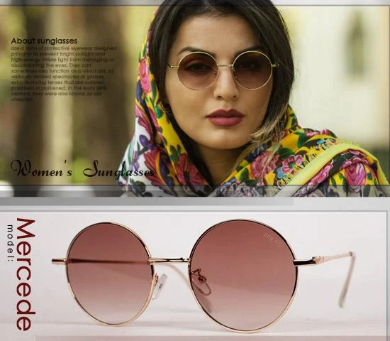 1000-عینک-آفتابی-زنانه-مدل-mercede-(قهوه-(2024)