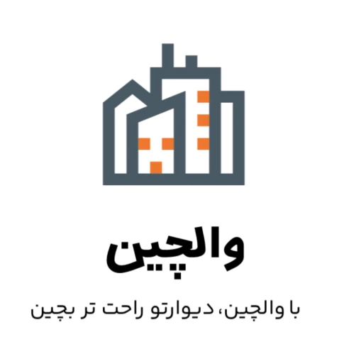 فروش-مستقیم-آجر-از-درب-کارخانه
