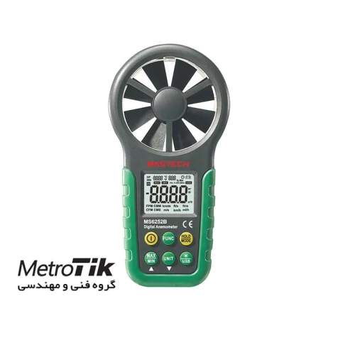خرید-ارزان-سرعت-سنج-مستک-mastech-ms-6252b