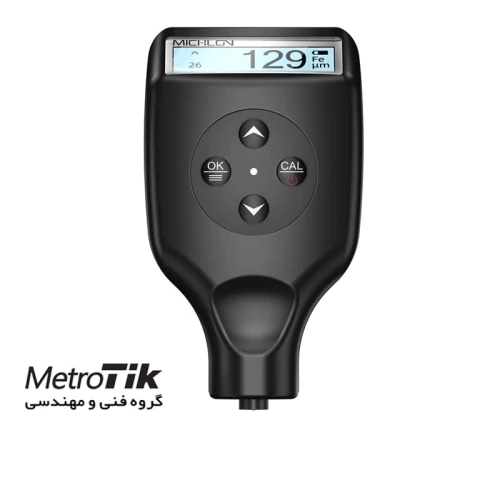 فروش-ارزان-تشخیص-رنگ-خودرو-گواو-guoou-mk08