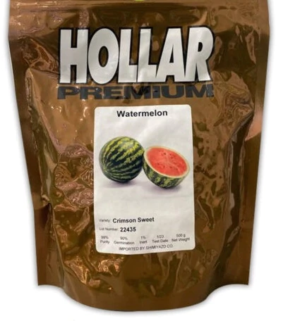بذر-هندوانه-استاندارد-هولار