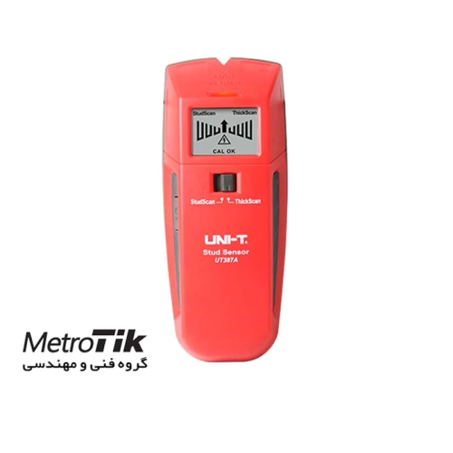 تخفیف-ویژه-اسکنر-فلز-یونیتی-unit-ut387a