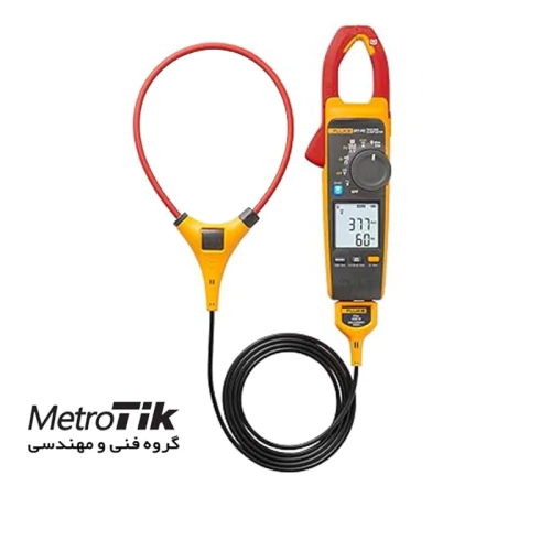 خرید-ارزان-مولتی-متر-فلوک-fluke-377-fc