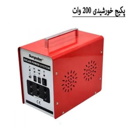 پکیج-خورشیدی-200-وات-مدل-sl6045i