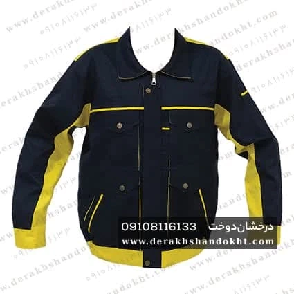 لباس-دو-تکه-مهندسی