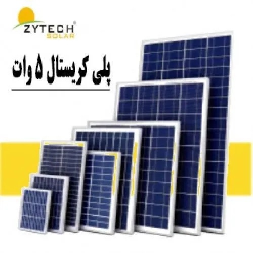 پنل-خورشیدی-5-وات-زایتک-zytech-کد-zt05-18-p