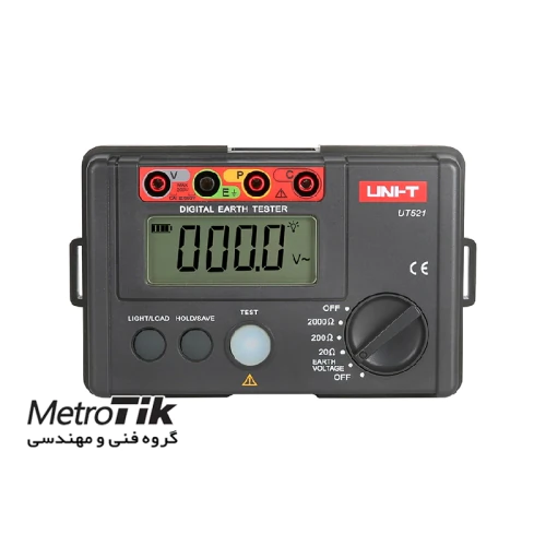 تخفیف-ویژه-ارت-سنج-یونیتی-uni-t-ut521