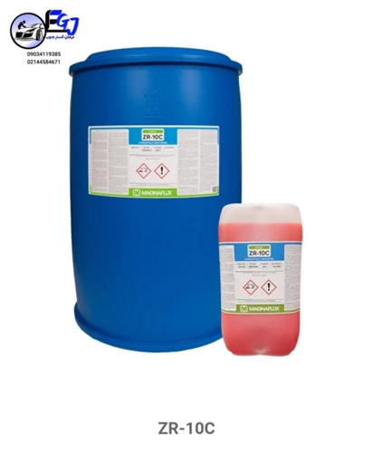 مایع-کلینر-برند-magnaflux-انگلستان-کدzr-10c