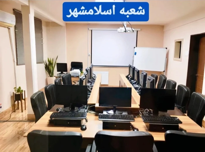 آموزش-حسابداری-بازارکار-به-همراه-معرفی-به-کار