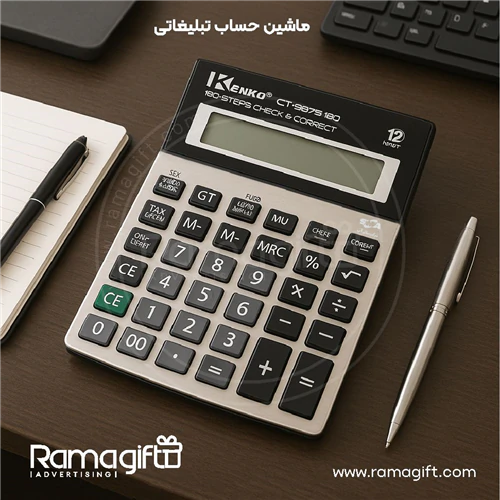حسابگر-هوشمند-تبلیغاتی