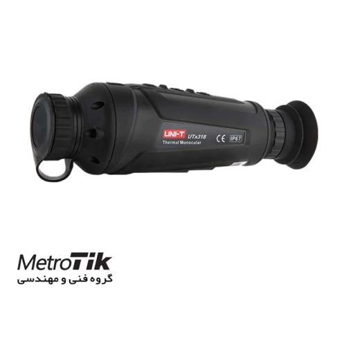 تخفیف-ویژه-دوربین-حرارتی-یونیتی-unit-utx318