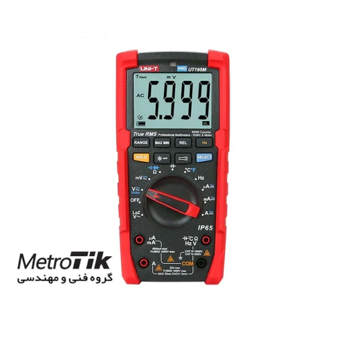 فروش-ویژه-مولتی-متر-یونیتی-uni-t-ut195m