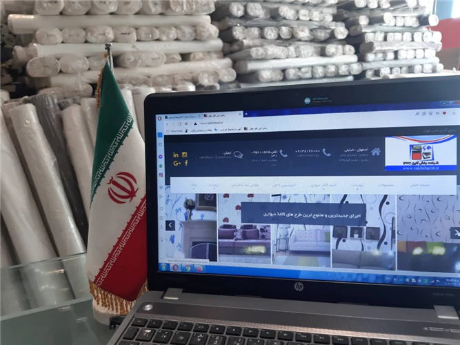 واردکننده-و-انبارپخش-فروش-کاغذ-دیواری-در-اصفهان