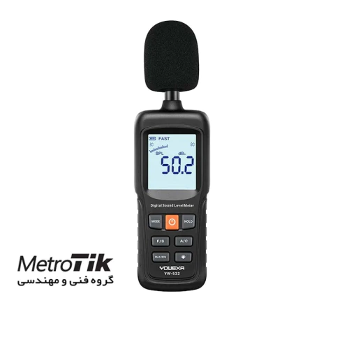 قیمت-ویژه-صوت-سنج-یووکسا-yowexa-yw-532