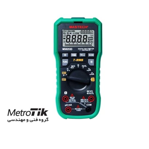 نماینده-فروش-مولتی-مترمستک-mastech-ms8253d