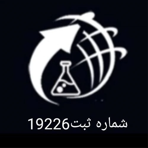 فروش-کربنات-روی-09120795905